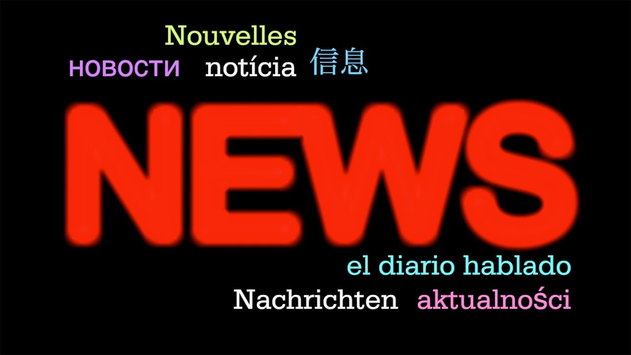 装修公开招标标准，确保质量和透明度