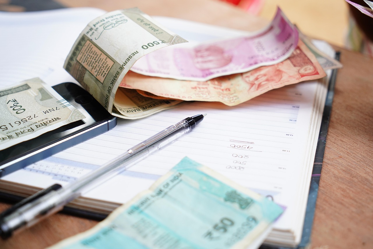 合肥住房公积金贷款利率解析